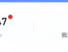 手(shǒu)机赚钱方(fāng)法(fǎ)：新的手(shǒu)机赚钱方(fāng)法(fǎ)通过推广剪(jiǎn)映模板一天搞(gǎo)到1600