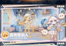 喜欢兽人(rén)+模拟经营游戏的玩家看(kàn)过來(lái)！