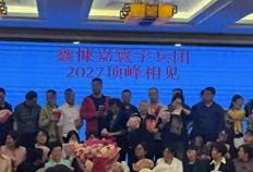 “零(líng)成本、零(líng)门檻(kǎn)、就能赚钱”？官方(fāng)曝光(guāng)“凤凰潮”资金盘骗侷(jú)