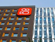 快(kuài)手本(běn)地生活架构重构，服务商(shāng)转型(xíng)广告服务商(shāng)，能從(cóng)“赚快(kuài)手钱”变“为快(kuài)手赚钱”吗？