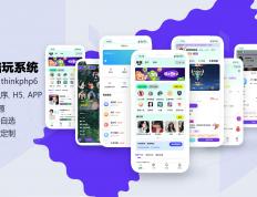 陪(péi)玩(wán)平台源碼(mǎ)，陪(péi)玩(wán)游戏系(xì)統(tǒng)，游戏陪(péi)玩(wán)源碼(mǎ)，陪(péi)玩(wán) app 源碼(mǎ)，游戏陪(péi)玩(wán)语音(yīn)社交源碼(mǎ)搭(dā)建部署方(fāng)案