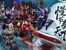 搬砖圈黑马，这款游戏越搬越上头！