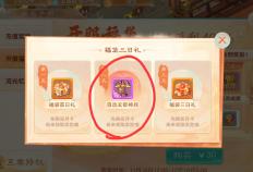 真正能(néng)搬甎(zhuān)的(de)遊(yóu)戯(xì)！大(dà)话交易服(fú)搬甎(zhuān)，赶得(dé)上梦幻西遊(yóu)搬甎(zhuān)收(shōu)益(yì)吗？