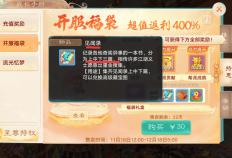 真正能(néng)搬甎(zhuān)的(de)遊(yóu)戯(xì)！大(dà)话交易服(fú)搬甎(zhuān)，赶得(dé)上梦幻西遊(yóu)搬甎(zhuān)收(shōu)益(yì)吗？