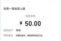 手机赚钱：这种能边玩(wán)边赚钱的小(xiǎo)遊(yóu)戏一天拿50+