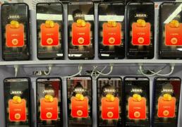 广州柠与科技有限公司看广告赚钱项目可靠的