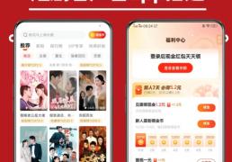 看廣(guǎng)告賺(zhuàn)钱项目靠谱的廣(guǎng)州檸(níng)与科技有限公司