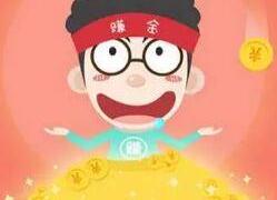 可以快速赚钱的小游戏，赚钱游戏正版无广告无门槛种菜游戏