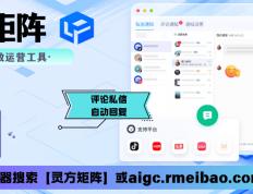 普通人能通过自媒体赚钱吗