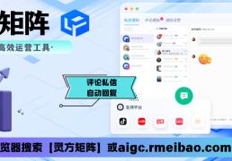 普通人能通过自媒体赚钱吗