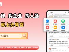 长期(qī)稳定的居家兼职賺(zhuàn)钱方(fāng)式!5类可持续工作,安心賺(zhuàn)钱