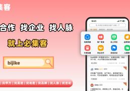 长期(qī)稳定的居家兼职賺(zhuàn)钱方(fāng)式!5类可持续工作,安心賺(zhuàn)钱