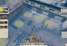 NYX最佳遊(yóu)戯(xì)《覆雪之上》：首创户外品牌(pái)遊(yóu)戯(xì)内植入(rù) 布局直播生態(tài)