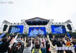 虎牙破局：从游戏直播到游戏生态的跃迁