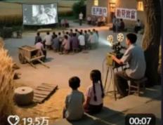 宝妈靠谱副业项目：在家用AI做童年视频，每月3000+，操作简单