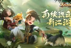 再見(jiàn)江(jiāng)湖千年(nián)寻仙(xiān) 热江(jiāng)懷(huái)旧版每日簽(qiān)到獎(jiǎng)勵(lì)内容(róng)