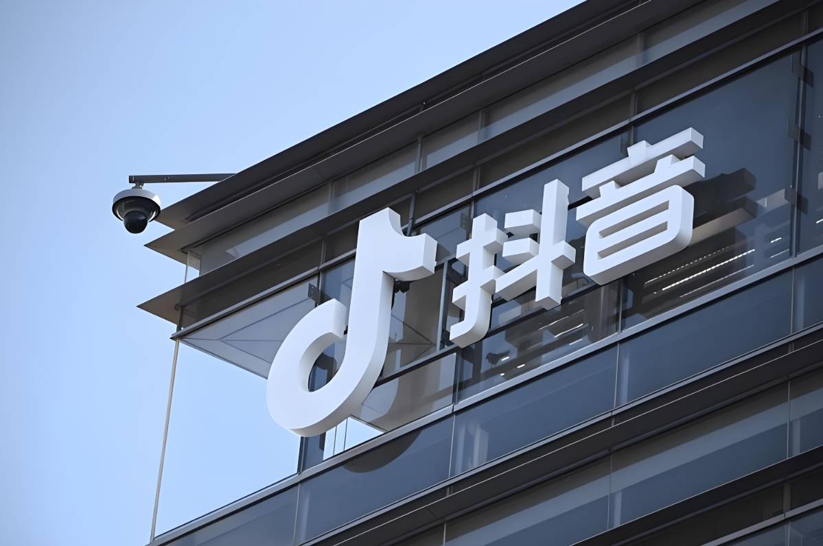 抖音引流方法,抖音引流秘(mì)籍分(fēn)享