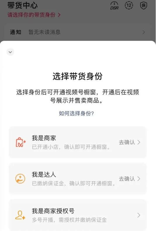 视頻(pín)号怎么变现赚錢(qián)?这5种主流(liú)微信(xìn)视頻(pín)号赚錢(qián)方(fāng)法,做得好一天(tiān)能赚1000+