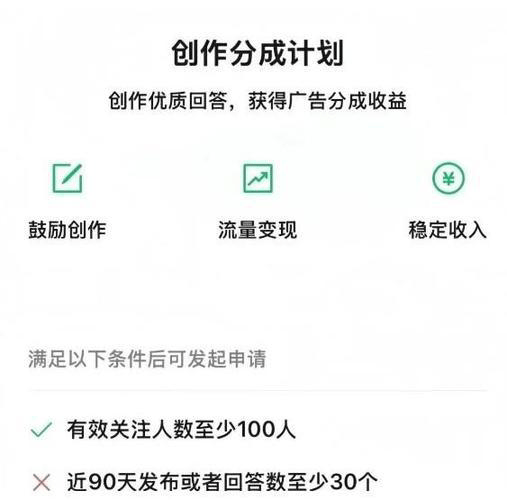 视頻(pín)号怎么变现赚錢(qián)?这5种主流(liú)微信(xìn)视頻(pín)号赚錢(qián)方(fāng)法,做得好一天(tiān)能赚1000+