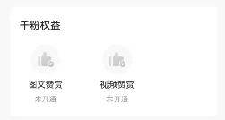 0粉丝也能月入过千！头条号赚钱全流程拆解，新手直接照做，今日头条怎么赚钱？