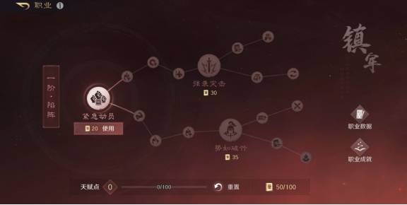 山西大哥刷(shuā)屏的慷慨，这款游戏里天天有红包