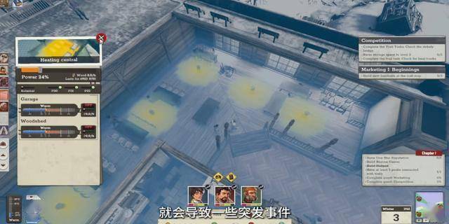 NYX最佳遊(yóu)戯(xì)《覆雪之上》：首创户外品牌(pái)遊(yóu)戯(xì)内植入(rù) 布局直播生態(tài)