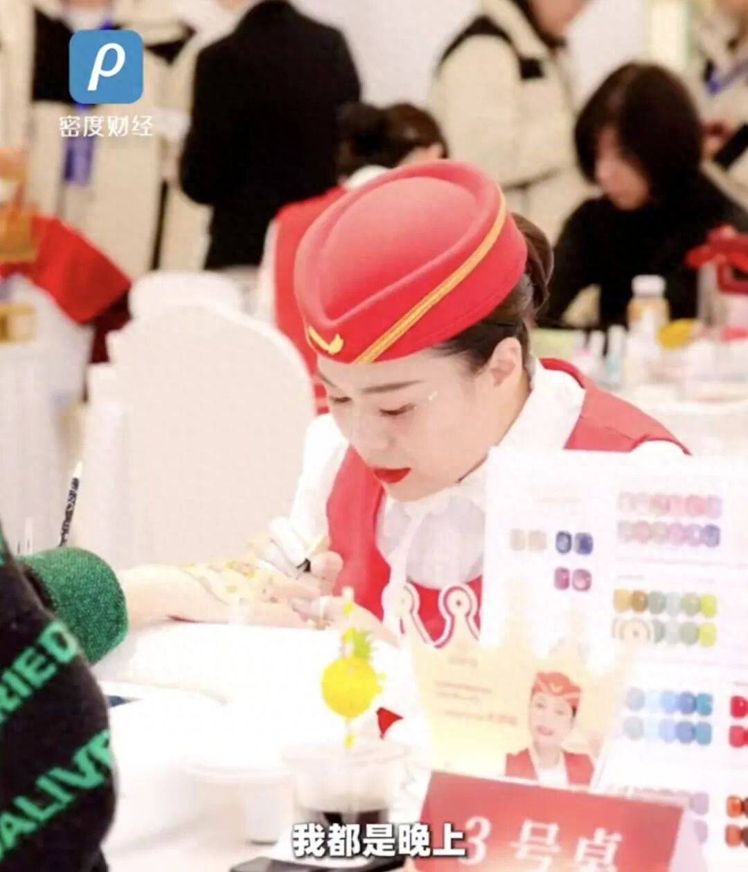 女子获海底捞美甲比(bǐ)賽(sài)冠军，奖金15萬(wàn)！