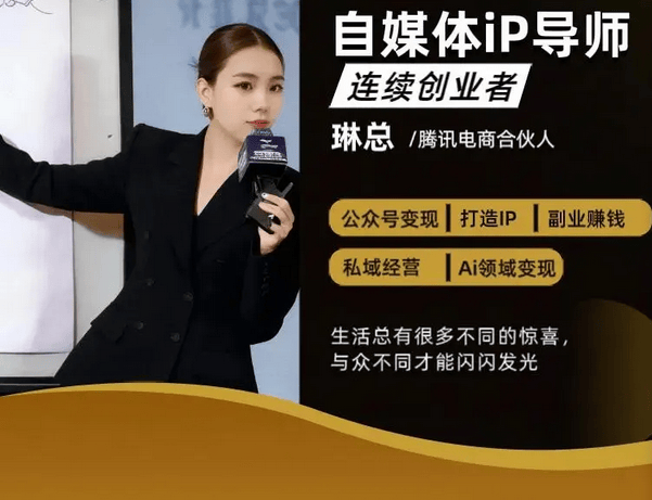 婴儿四维AI预测项目副业思路，信息差日入过万的项目