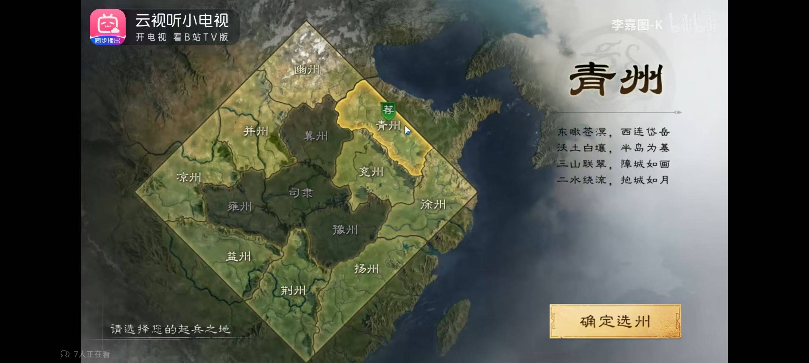 春节假期怎么过？这款游戏边玩边赚更划算