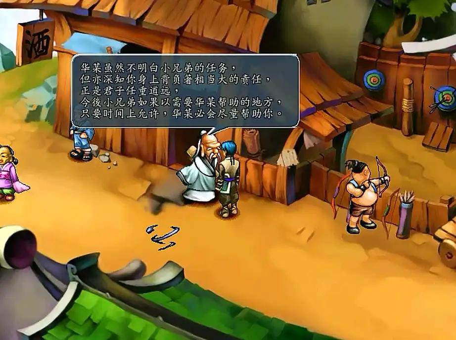 休闲策略類(lèi)卡牌(pái)遊(yóu)戏有哪些推荐?