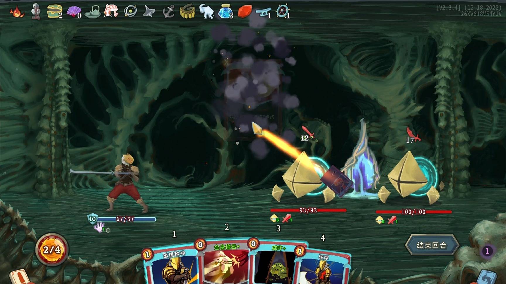 休闲策略類(lèi)卡牌(pái)遊(yóu)戏有哪些推荐?