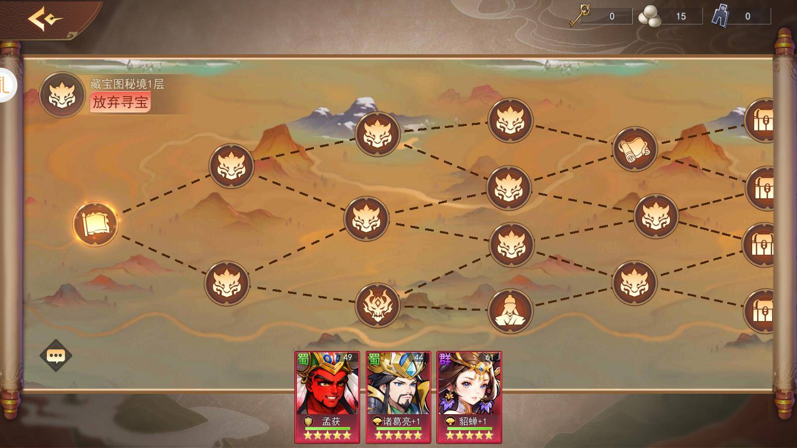 休闲策略類(lèi)卡牌(pái)遊(yóu)戏有哪些推荐?