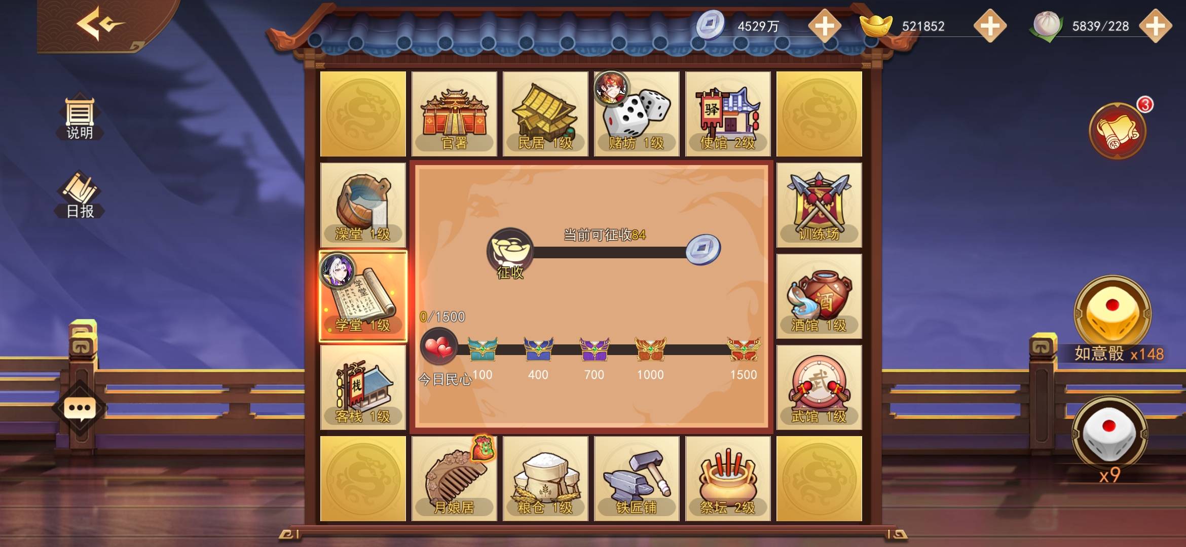 休闲策略類(lèi)卡牌(pái)遊(yóu)戏有哪些推荐?