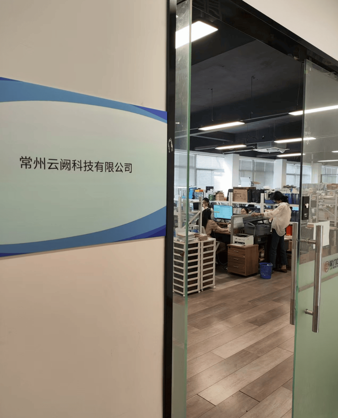 口碑好的赚钱 APP 公司推荐,解锁靠谱赚钱新方式