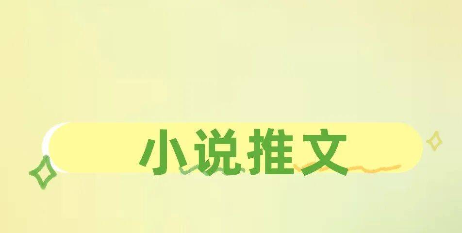 手机挣錢(qián)的方法：0投(tóu)入网上賺(zhuàn)錢(qián)靠(kào)譜(pǔ)吗？分享3個(gè)靠(kào)譜(pǔ)賺(zhuàn)錢(qián)项目