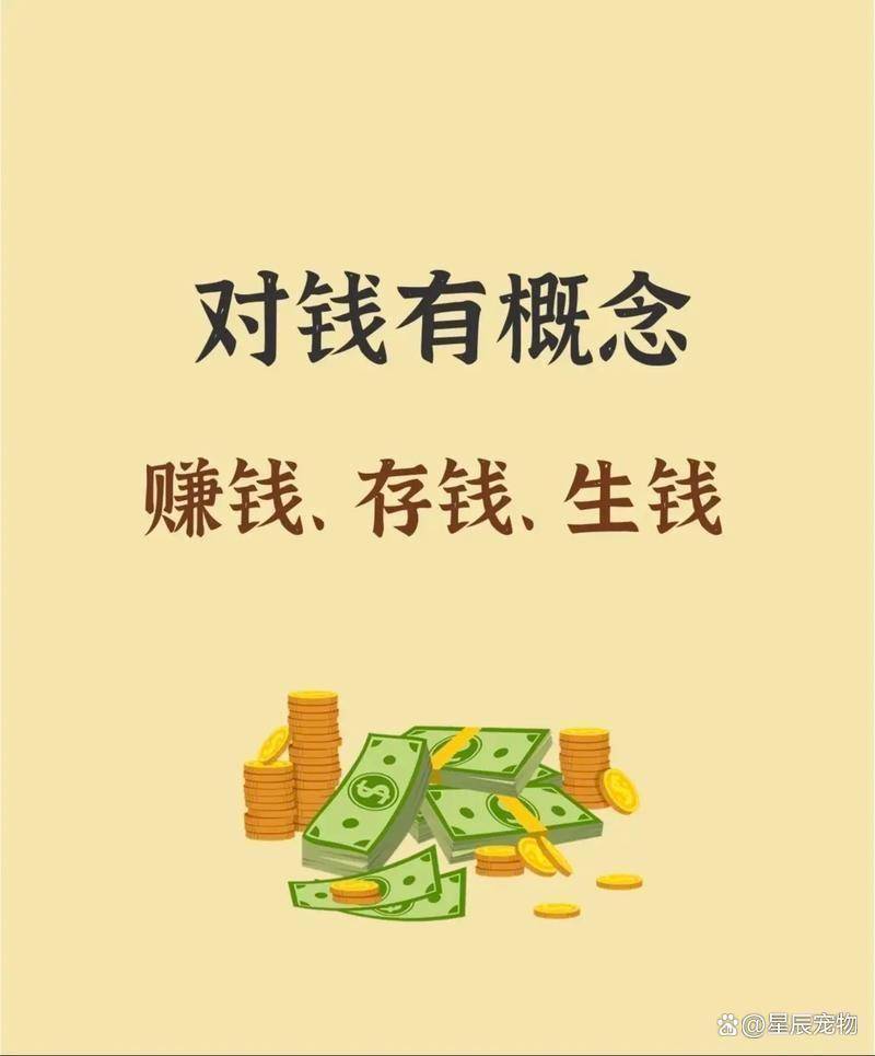 你永远不知道，信息差赚钱有多简单！