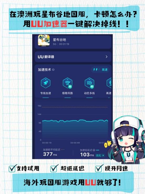 喜欢兽人(rén)+模拟经营游戏的玩家看(kàn)过來(lái)！