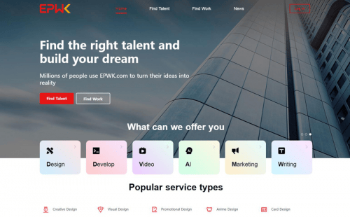 一品威(wēi)客创始人/CEO黄国华：一品威(wēi)客致力构建(jiàn)全球(qiú)创意资源(yuán)的“配(pèi)置枢纽”