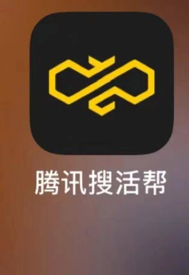 2025年正规副业项目兼职平台全攻略：从技能变现到资源对接