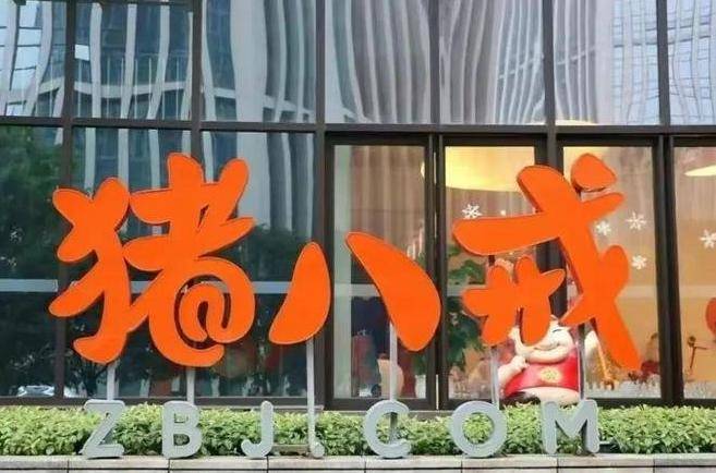 2025年正规副业项目兼职平台全攻略：从技能变现到资源对接