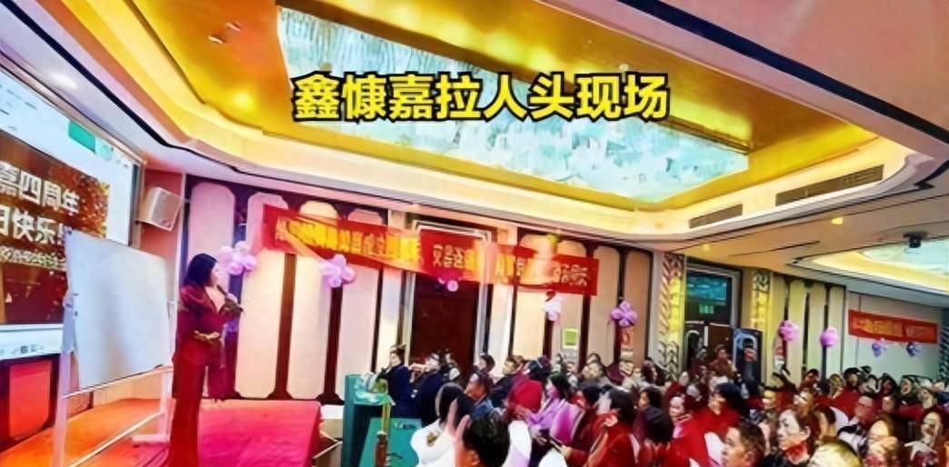 “零(líng)成本、零(líng)门檻(kǎn)、就能赚钱”？官方(fāng)曝光(guāng)“凤凰潮”资金盘骗侷(jú)