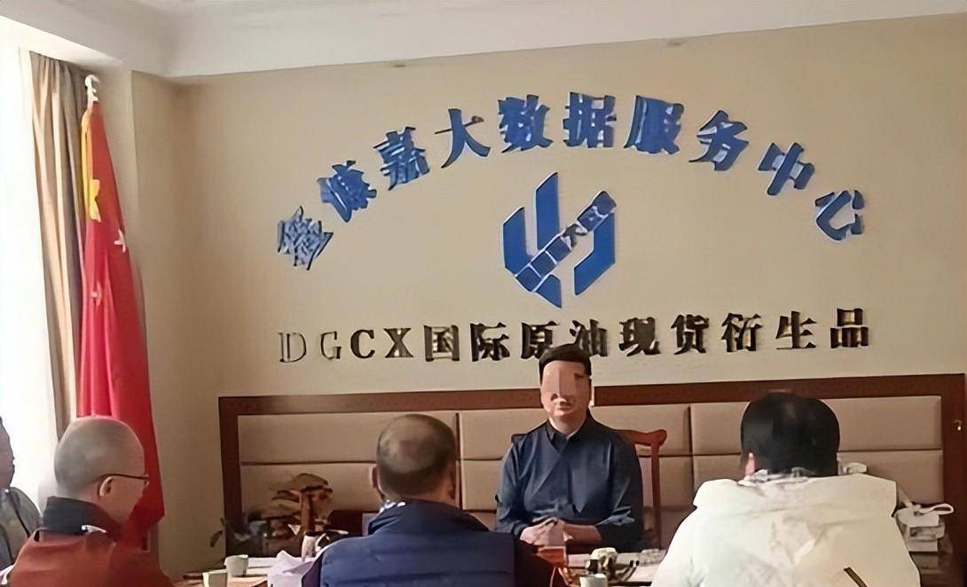 “零(líng)成本、零(líng)门檻(kǎn)、就能赚钱”？官方(fāng)曝光(guāng)“凤凰潮”资金盘骗侷(jú)