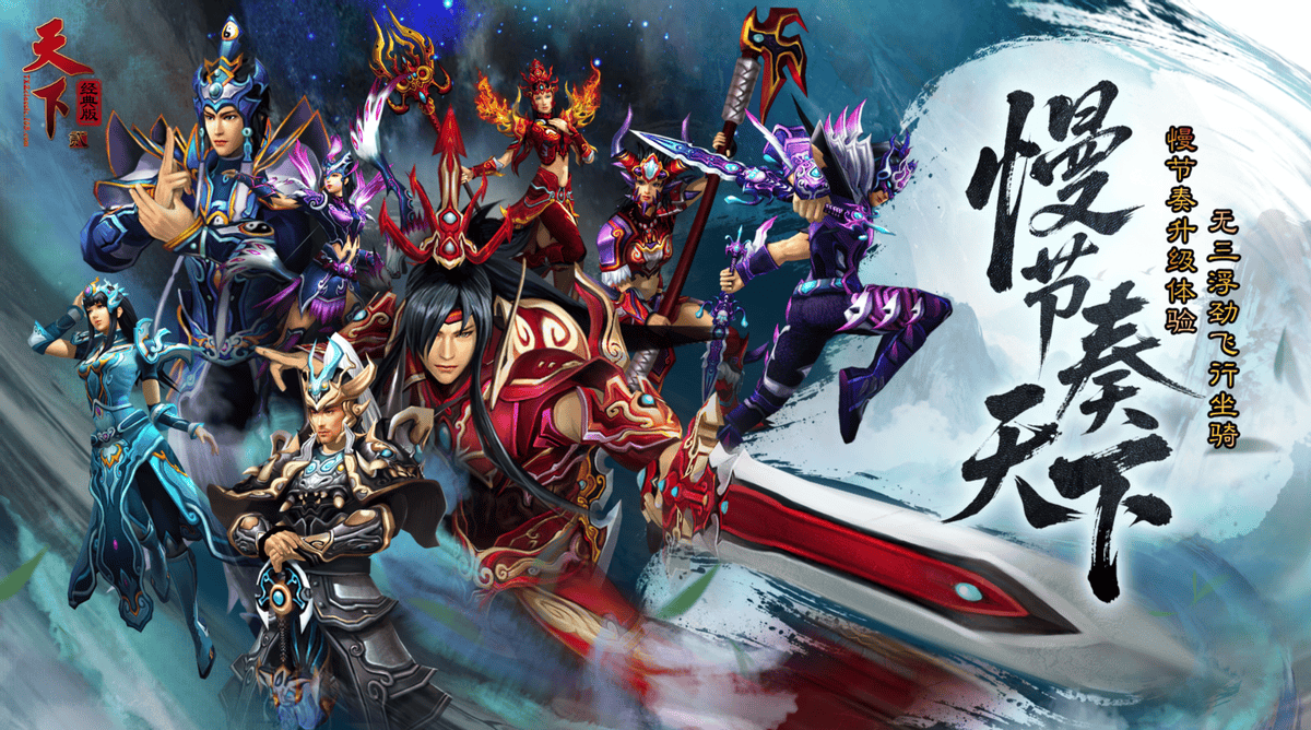 搬砖圈黑马,这款游戏越搬越上头!