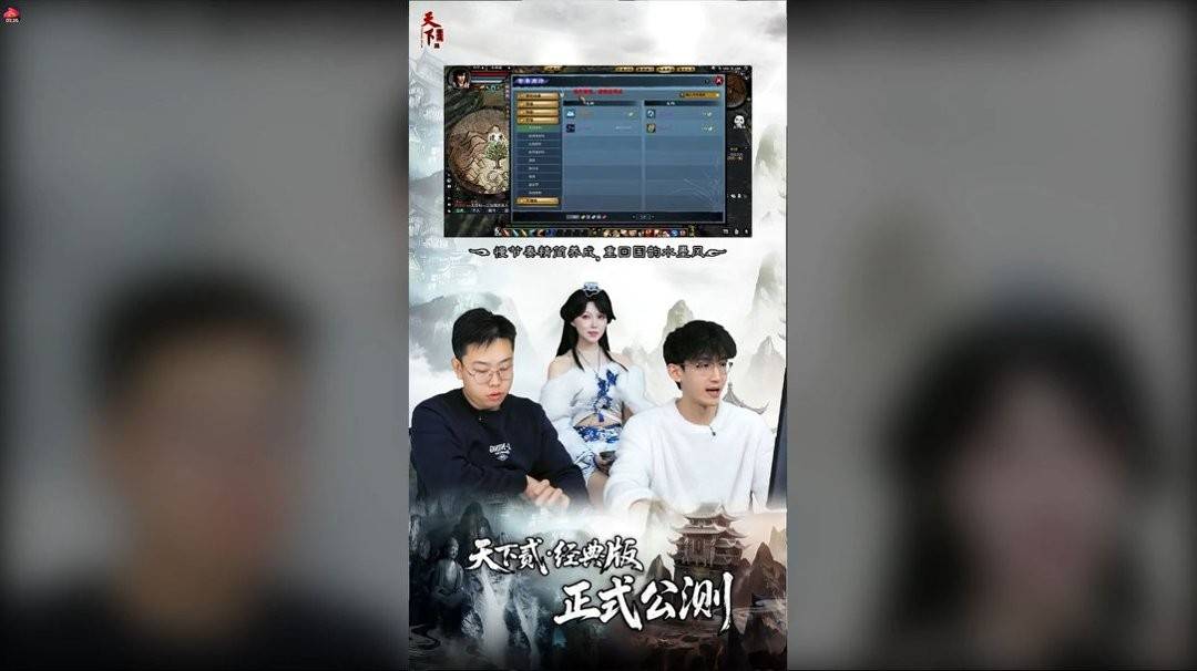 搬砖圈黑马,这款游戏越搬越上头!