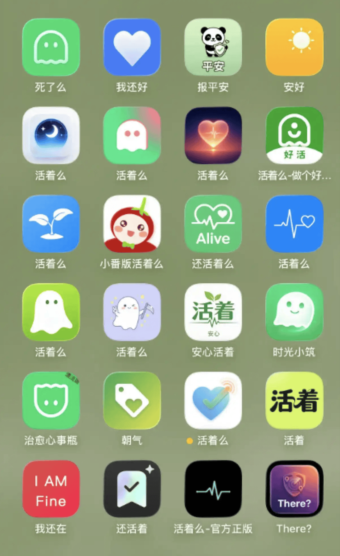 宏大叙事的创业的时代,互联网需要更多Demumu