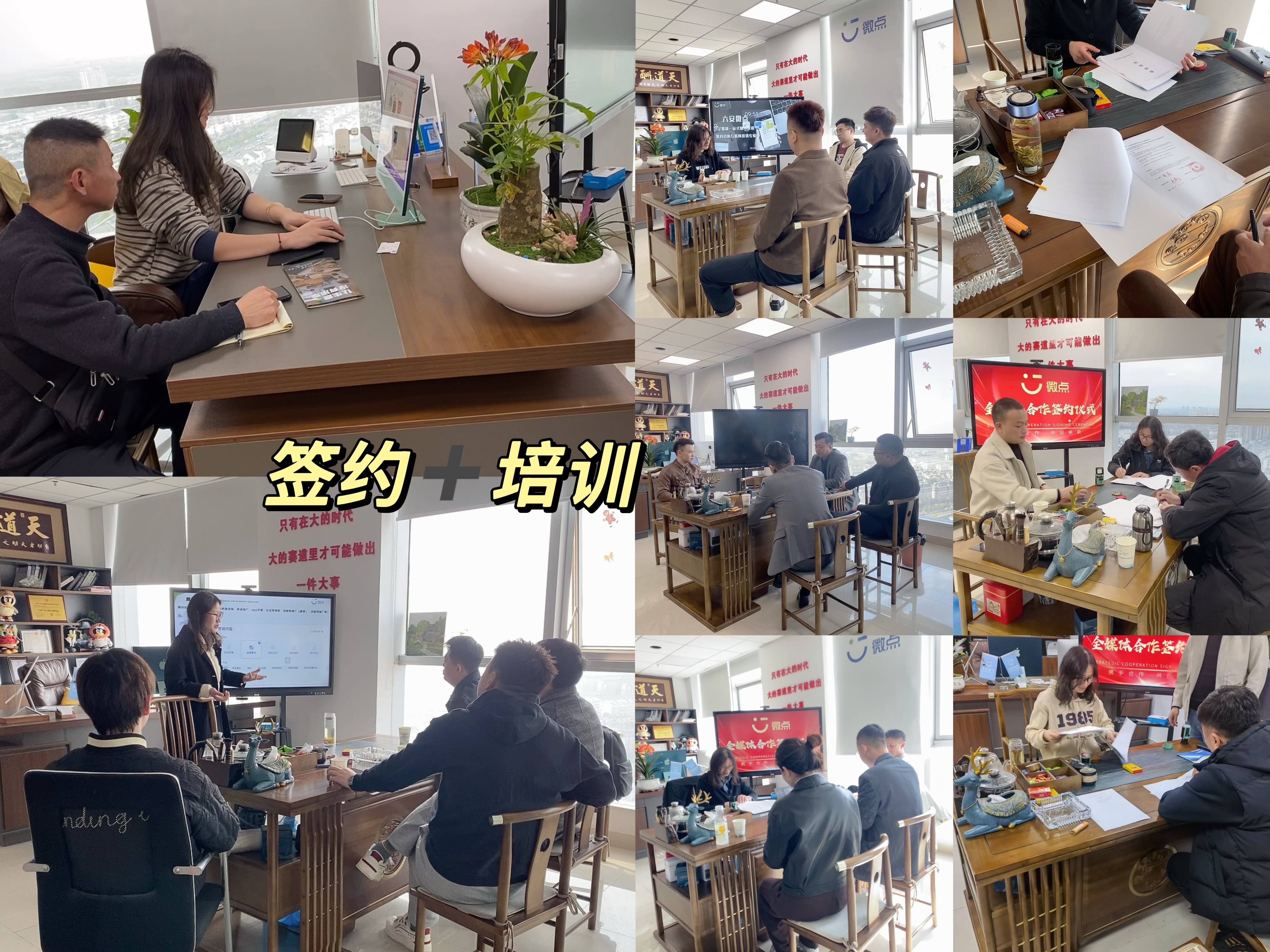 互联网小本创业项目解析 个人低成本创业 互联网广告代理单人月入5万