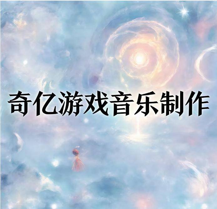 游戏金(jīn)币音(yīn)效