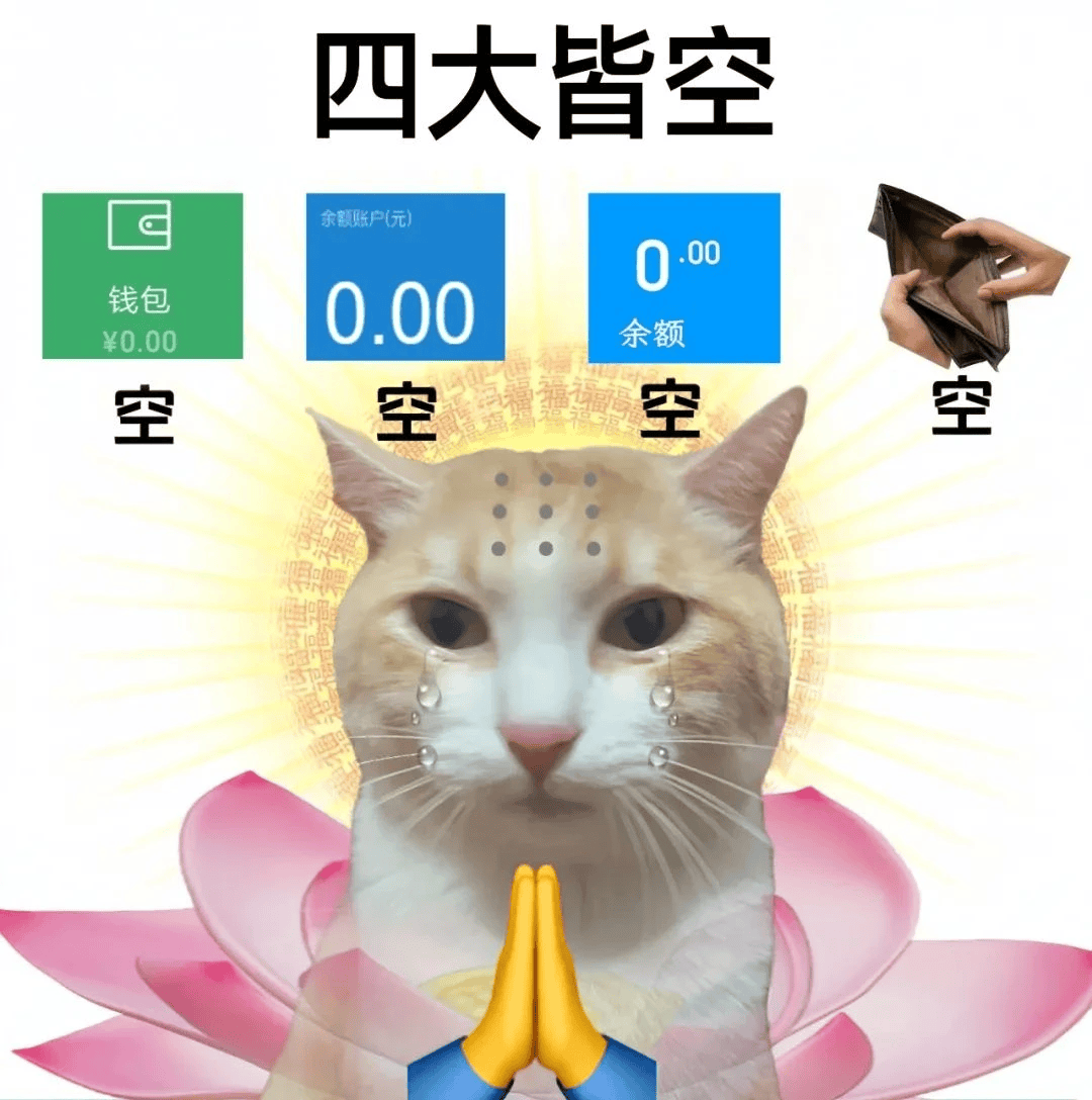 年前掀起淘金热,搬砖党狂喜!在这个游戏里搬砖就等于搬金啊!