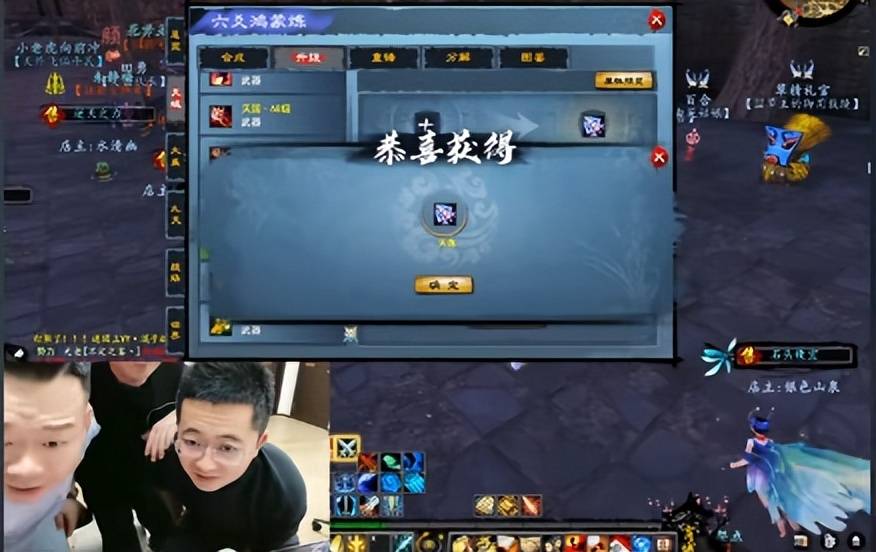 年前掀起淘金热,搬砖党狂喜!在这个游戏里搬砖就等于搬金啊!