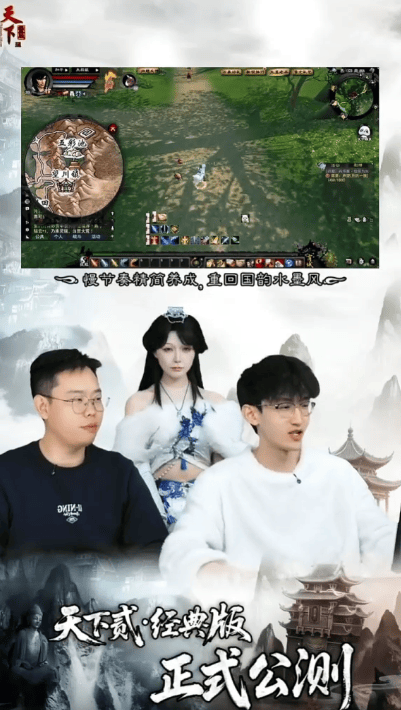 年前掀起淘金热,搬砖党狂喜!在这个游戏里搬砖就等于搬金啊!